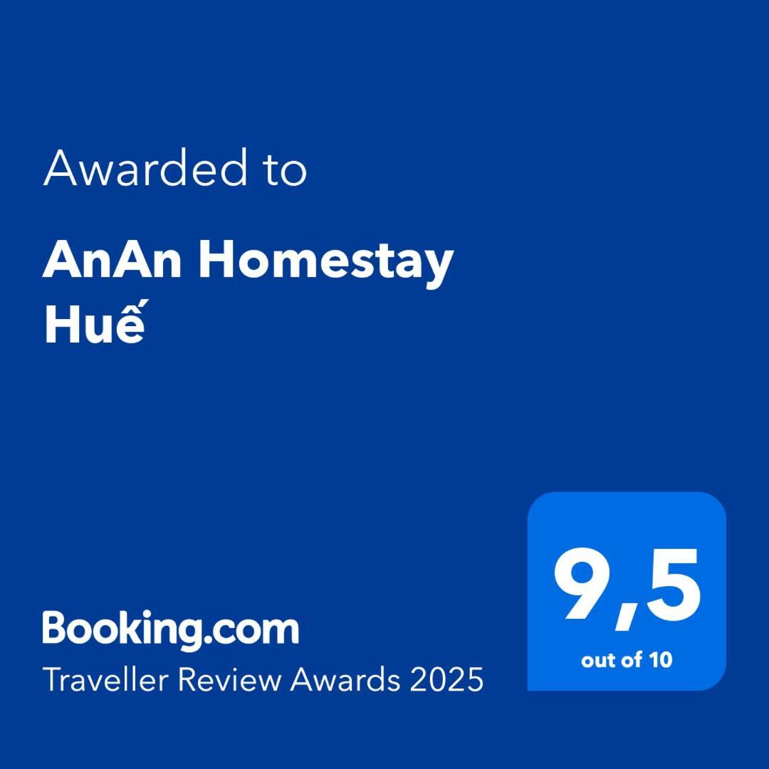 Anan Homestay เว้ ภายนอก รูปภาพ